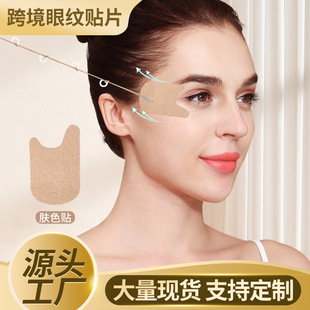 ��������Ȧ���y�~β�y�����N�wɫ�ۼy�N͸���N�����N�o��v�۴��K