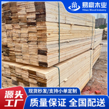 �Fɼ����ľ������ݗ����4*8 4*9���Bľ��ľ������ľ���̏S�Ҷ���