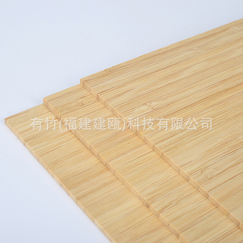 Bamboo thin board, laser cut bamboo board, keychain panel, split bamboo board 1mm-10mm thick