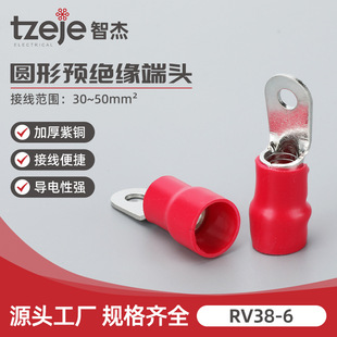 RV38-65���M�A�^���A���䉺�Ӿ����^O�ͽӾ����� O���~����늾���