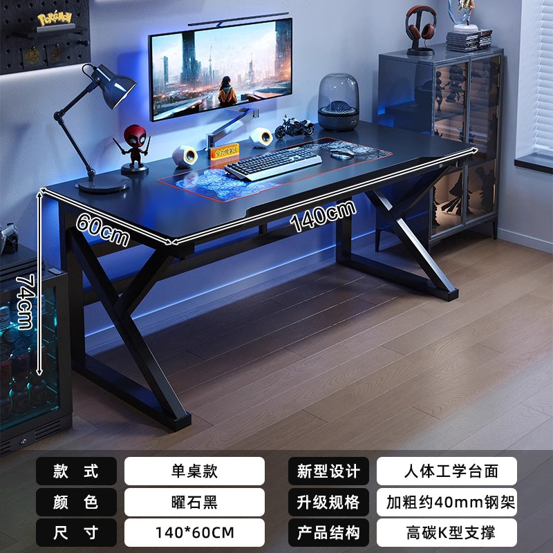 Escritorio para computadora doble Escritorio para deportes electrónicos Mesa para parejas Mesa de juego lado a lado Dormitorio Escritorio para el hogar Escritorio para oficina Mesa de trabajo