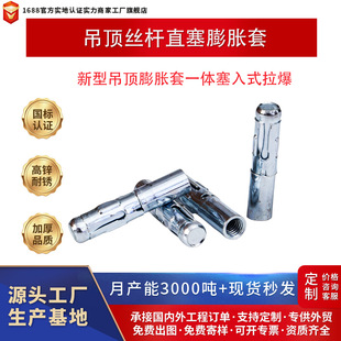 ���͵����Û��һ�w����ʽ����Դ�^���a�S��ֱ�N����Ʒ�|�z�U����