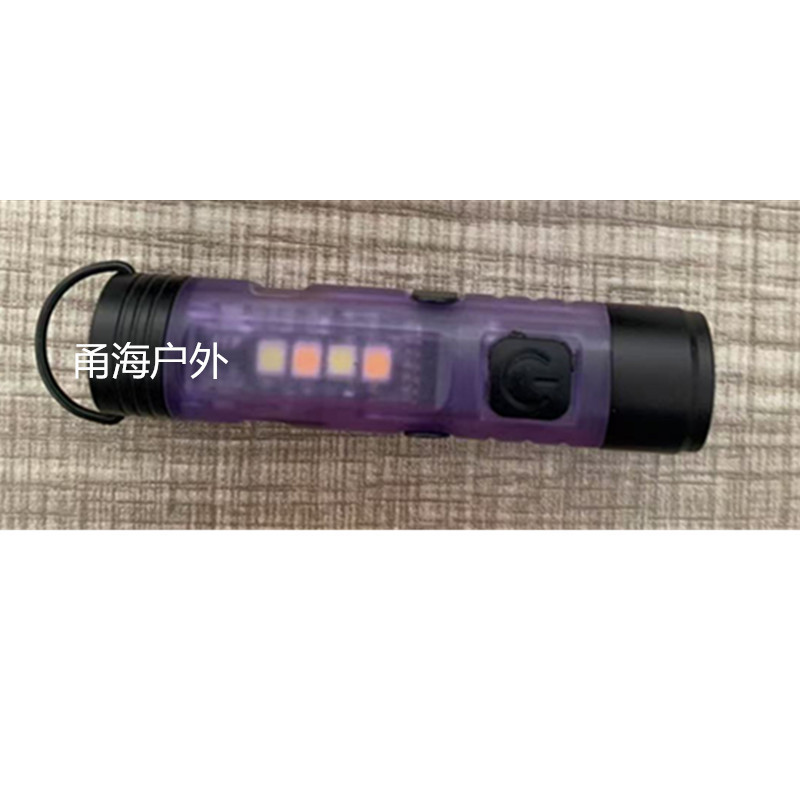 M01 — the original mini lantern -purple [special charging cable]