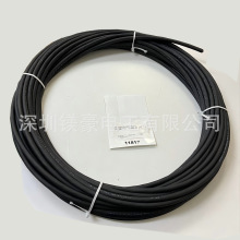ԭ�b��Ʒ/�a���ձ�/̫�TAIYO늾�/UE/2517-SB(N)  2C*20AWG