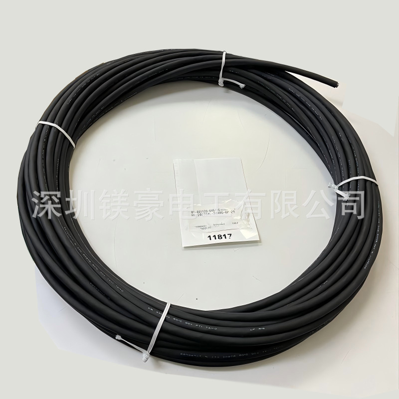 Original Japanese Product/Taiyo Sun Electric Wire/Ue/2517-Sb(N) Lf, 2C*20Awg/In Stock in China