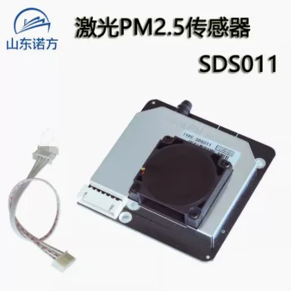 Лазерный датчик PM2.5 SDS011, датчик частиц/пыли с USB-кабелем данных
