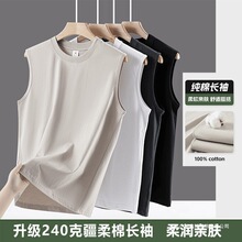 ˼С����Ϫ���b����240�������e�o����͸��ٴ����e���Ļ�ɫ