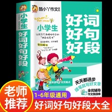 趣味迷宫训练书3到6岁儿童迷宫益智书早教益智玩具启蒙儿童早教书