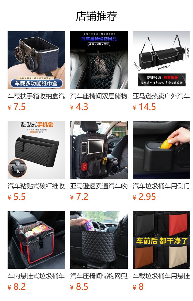 Car Air Outlet Water Cup Holder Ashtray Storage Rack Two-in-One Multifunctional Car Beverage Rack Magnetic Mobile Phone Holder