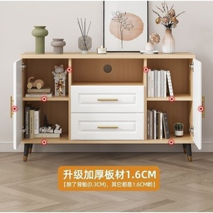 Full Solid Wood TV Cabinet Internet Celebrity Household Bedroom Living Room High-end Long Cabinet High-end Light Luxury Storage Cabinet for Small Apartment