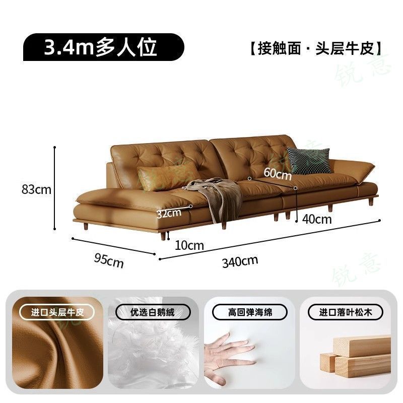 Sofá de cuero de piel de vaca de primera capa Sala de estar minimalista moderna Vela de estilo retro en línea recta estilo italiano de alta gama ligero lujo minimalista