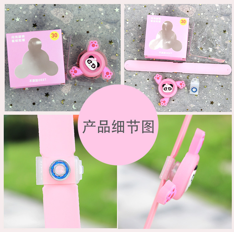 IMG_9393(20220330-103907)