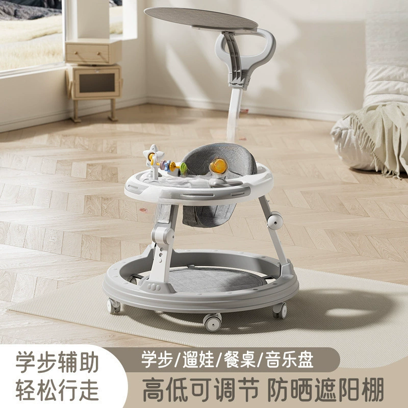 Children's universal foldable walker, trolley, anti-rollover, 6 years, new collection