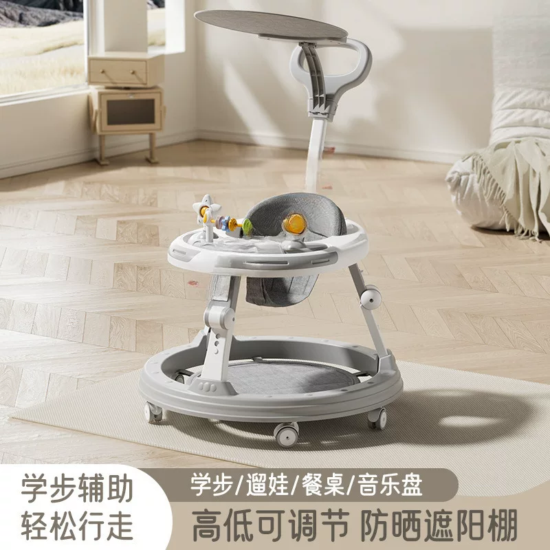 Children's universal foldable walker, trolley, anti-rollover, 6 years, new collection