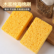 Ӻľ{ϴ뺣ˮdϴˢ偏N坍մϴˢ