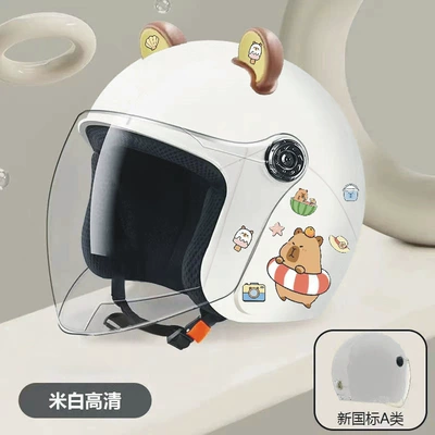 Motosiklet kaskı (dəbilqə) — Cute Capybara Safety Helmet - watermelon-helmet-whitecapybarapink-bear-ears