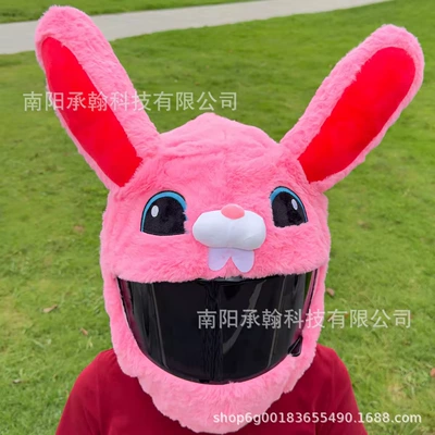 Motosiklet dəbilqələri — Stereo Soft Artificial Rabbit Fur - one-size-fits-all-pink-bunny