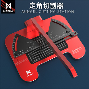 Mazha Abs Rubber Plate Fixed Angle Cutting Table T0009 Model Gk Figure Modification Tool Angle Cutter