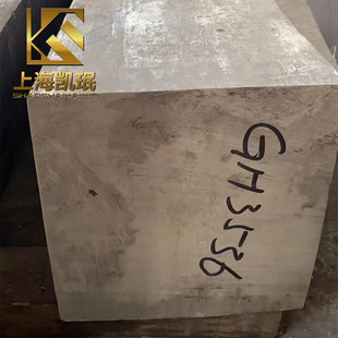 ����GH3536(GH536)�ߜغϽ��UNS N06002�Ͻ���Ď���Ҏ��ɶ�