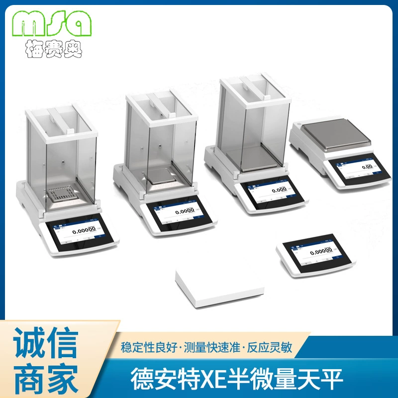 Deante серии XE прецизионный электронный баланс XE полу-Micro Аналитический баланс полностью автоматический внутренний 0,01 мг