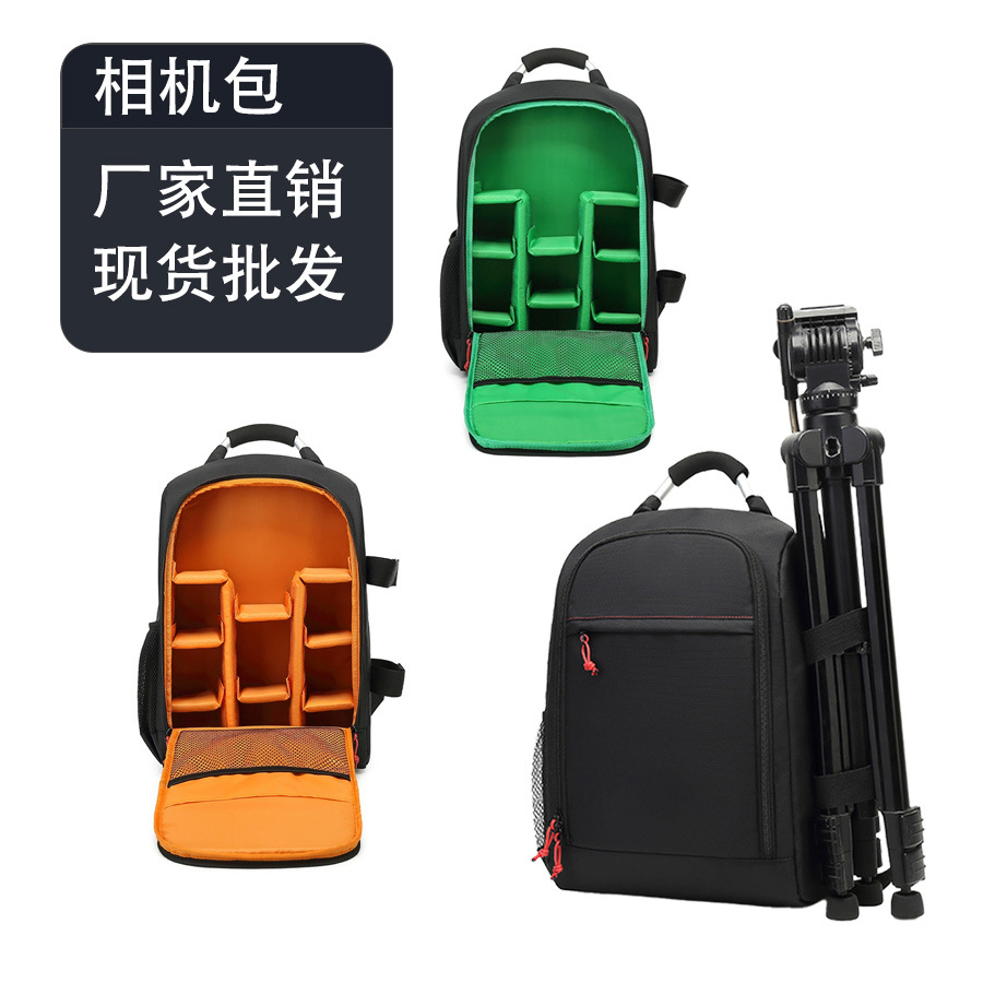 Cross-Border Backpack Photography Bag, Waterproof Slr Camera Bag, Shock-Resistant Digital Backpack, Photography Equipment, Dedicated for Outdoor Use
