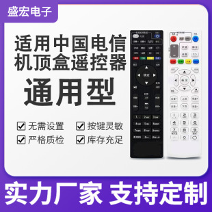 ʢ���m����Ї�����b�����C픺�ͨ������ź��ӌ����W�j�ҕIPTV