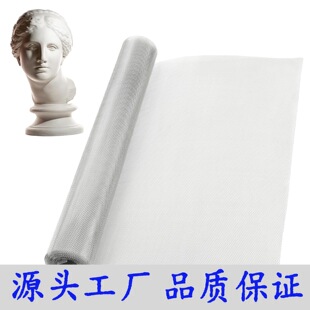 �羳�����X�z�W���׵������0.3���׺�30���׌�С���X��W