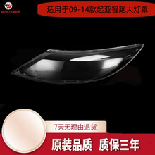 �m����������ܴ�����Ͽ�09-14������ ���ܴ���� ����ǰ�����