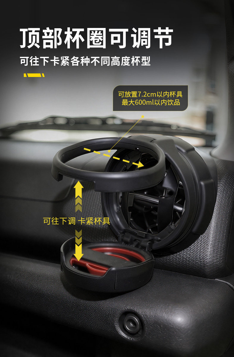 Suzuki Jimny JB64JB74 air conditioning vent cup holder car modification indoor foldable retractable drink holder