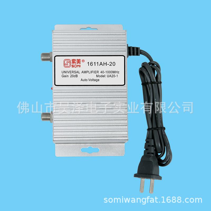 家用有线电视信号放大器 索美电视信号放大器 amplifier 增益20dB