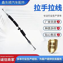 �m��춱������w7�����w��ǰ�T�������� 72131-SD��ǰ����������