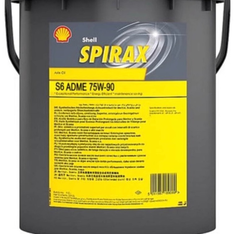 Shell佳度,壳牌Gadus S3 OGXK 开式齿轮润滑油,钢丝绳润滑脂18KG