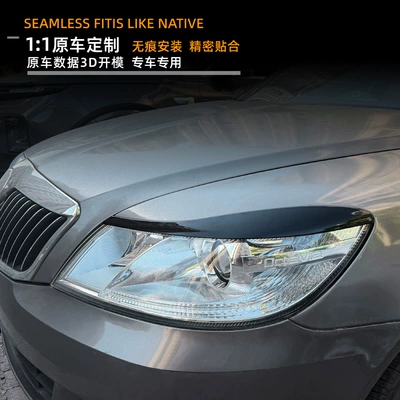 Eyebrow Car Sticker Modification – Lamp eyebrow