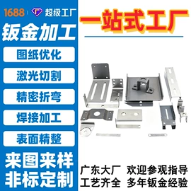 钣金加工;井盖;盖板及沟盖