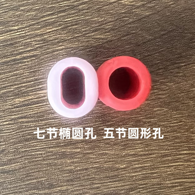 携帯電話ストラップ用の特別なシリコンリングアクセサリー、携帯電話魔法瓶カップ用の5セクションストラップ、7セクションのシリコンリング、模造シリコン、カスタマイズ可能|undefined