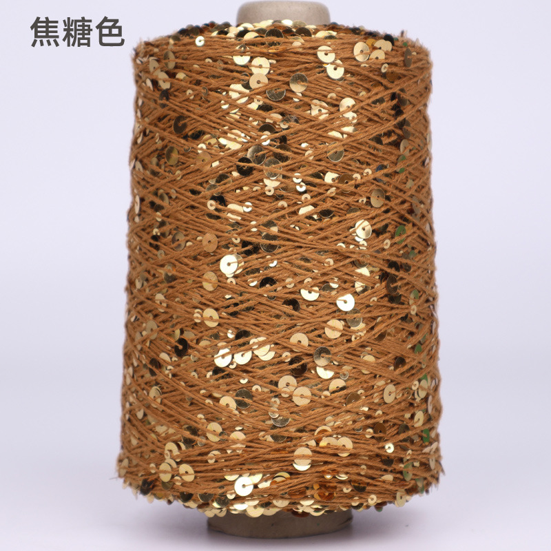 Silk Yue / mano DIY hilo de algodón multicolor brillante 3mm + 6mm sequilla 250 gramos de hilo de aguja de ganchillo