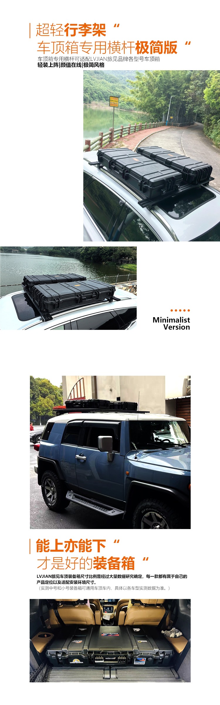 Car Roof Luggage Box, Roof Equipment Box, Travel Box, Waterproof Roof Box, Car Storage Box, Roof Box Tuopeihui