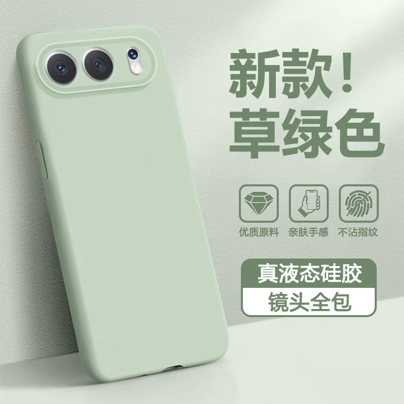 Suitable for Honor 500 Mobile Phone Case Liquid Silicone 500Pro Anti-Fall Honor500 Protective Cover Soft Shell Pure Color
