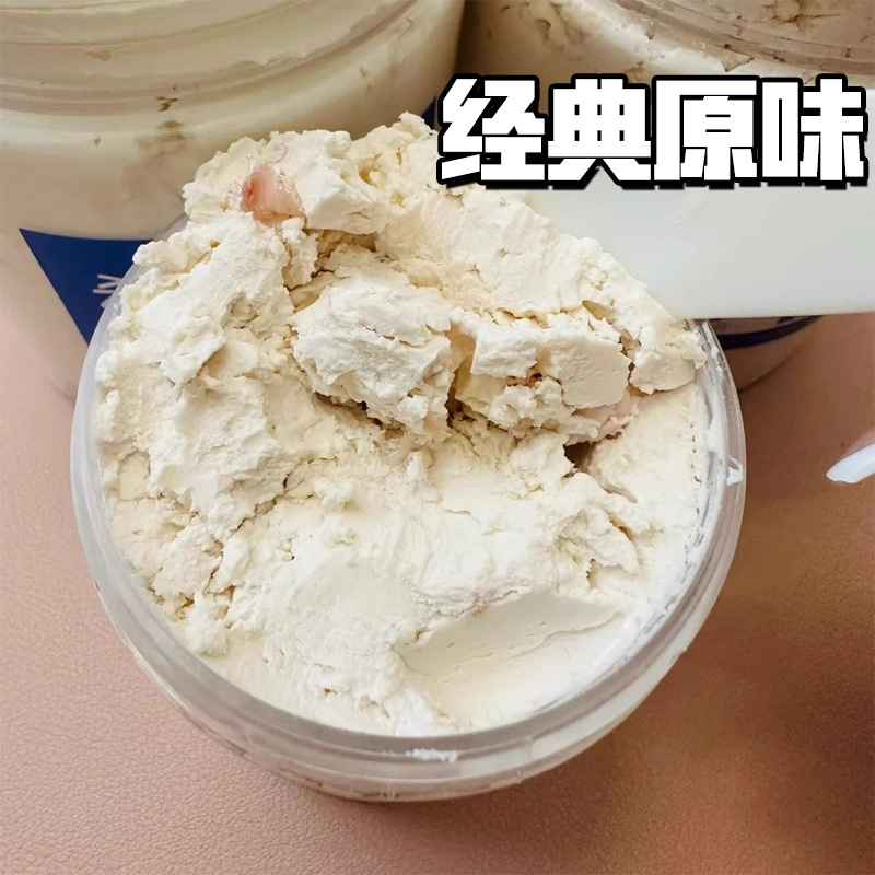 오리지널 석고 그리스 드간바 요거트 100g/can