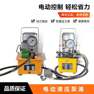 �߉�늄�Һ������ ��ͨ�ͱ� 늄ӱ�վ0.75/1.5/3/5/7.5KW�p��·