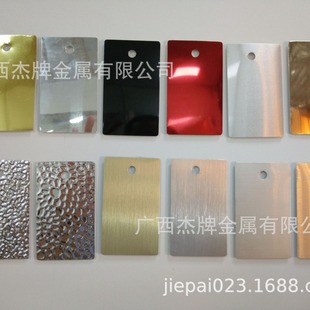 ꖘO�����X�풁���X����ɫ�X�V�Ͻ����z��y�X��1060�֗l�_�����