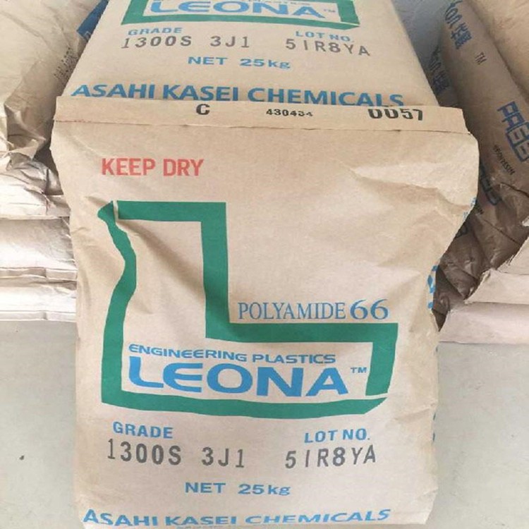 PA66 1300S 日本旭化成配送 尼龙66 高流动 阻燃V2品牌经销