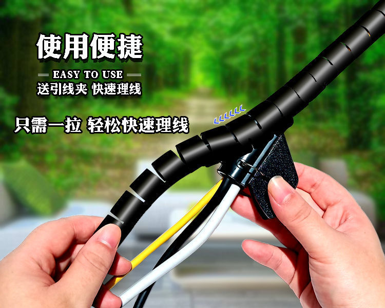 7e69f683-d175-4970-b8b8-78a50a983285.jpe