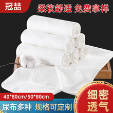 �������������޼�����Ƭ����������|����ˮϴ���򲼏S��