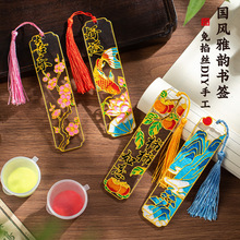 ���L�����z�m�ŕ����ֹ�����diy���ϰ���̩�{���ώ�ͬ�W�F���YƷ