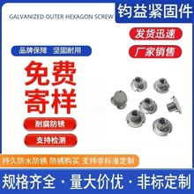 304���P�ä����צ�A����ĸä��؈צ�X��C����צʯ����ñ