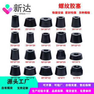 �h�����z�_�| �p�����z�C�_�| �Ҿ߷������z�z�| �x���F�����z�_