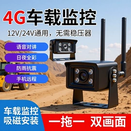 监控摄像机;交通收费设备;交通警示灯