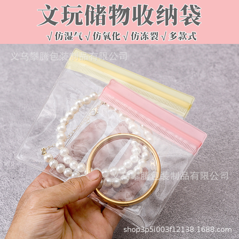 微信图片_20250423173817