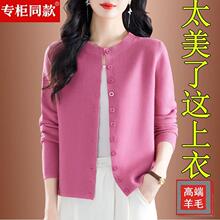 �A�I�̿����С�_����ë��Ů�����¿��ᘿ�������������